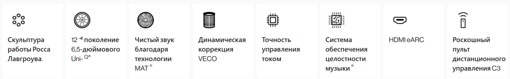 Ls_8 (2).png