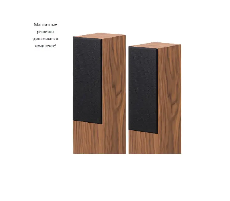PRO-JECT Акустическая система Speaker Box 12 E Carbon САТИНОВЫЙ ЧЕРНЫЙ EAN:9120122298473 (Пара), Kinodrive.kz &mdash; фото 6