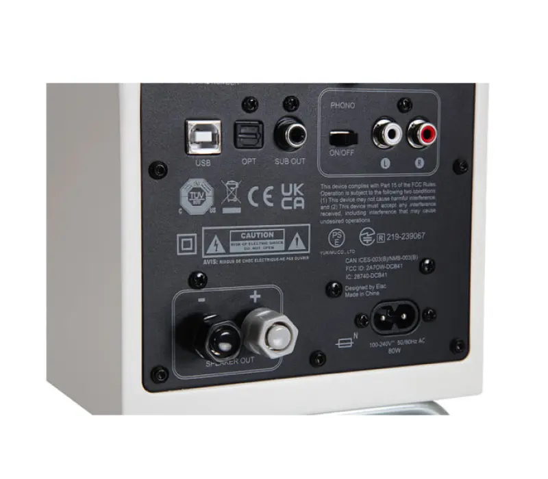 ELAC Акустическая система DEBUT CONNEX DCB41-ADSUM БЕЛЫЙ EAN:4011822320876, Kinodrive.kz &mdash; фото 4