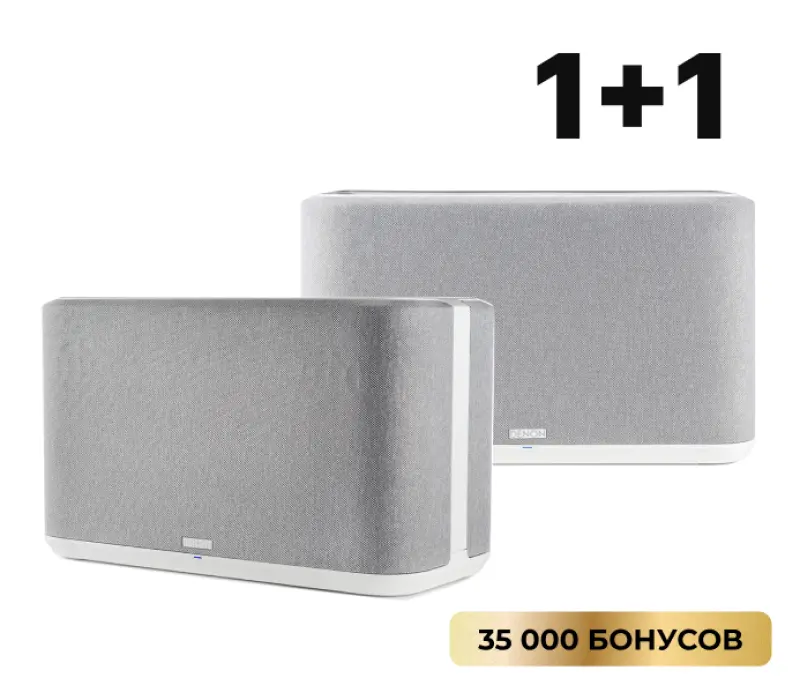 DENON Беспроводная акустическая система Home 350 БЕЛЫЙ — комплект 2 шт, Kinodrive.kz — фото 1