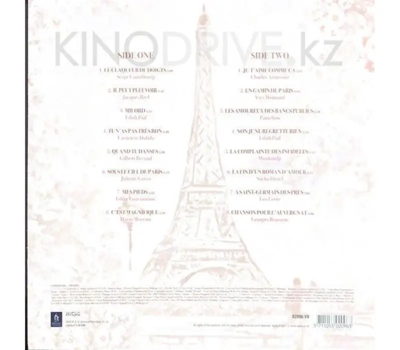 Виниловая пластинка VARIOUS ARTISTS - L'amour A Paris, Kinodrive.kz — фото 2