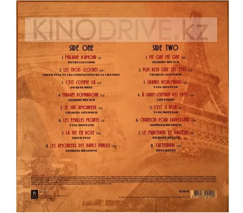 Виниловая пластинка VARIOUS ARTISTS – Vive La France, Kinodrive.kz — фото 2