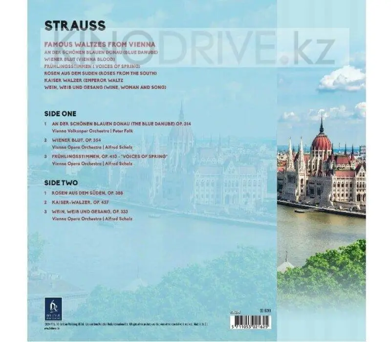 Виниловая пластинка VIENNA OPERA ORCHESTRA - Strauss - Famous Waltzes From Vienna, Kinodrive.kz — фото 2