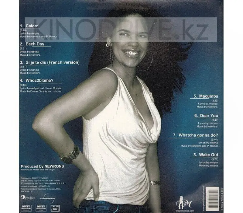 Виниловая пластинка MISTYSA – Macumba, Kinodrive.kz — фото 2