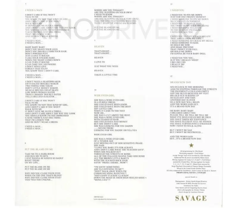 Виниловая пластинка EURYTHMICS - Savage, Kinodrive.kz — фото 5