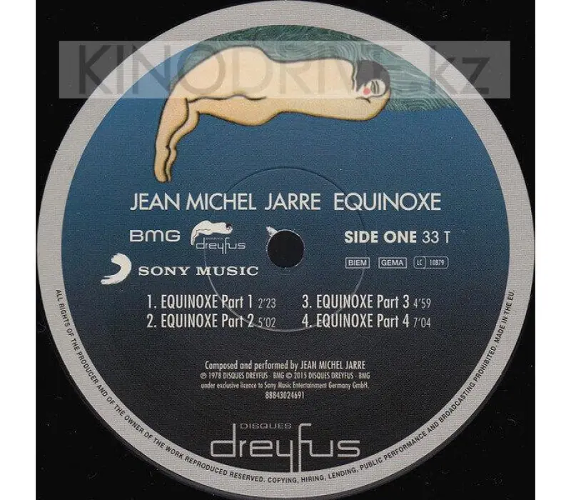 Виниловая пластинка JARRE JEAN MICHEL - Equinoxe, Kinodrive.kz — фото 3