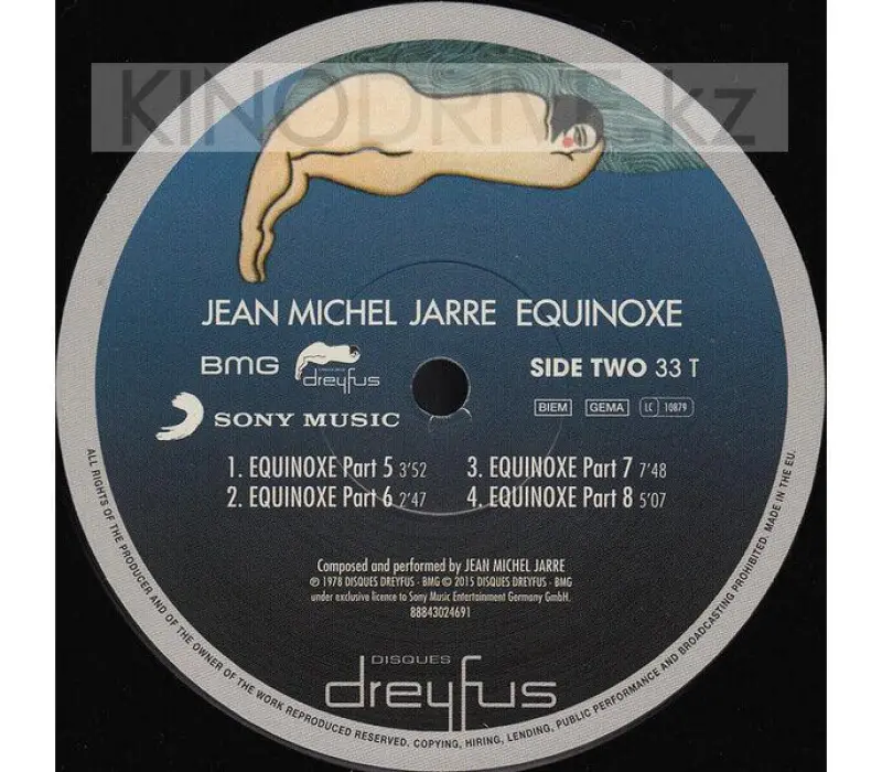 Виниловая пластинка JARRE JEAN MICHEL - Equinoxe, Kinodrive.kz — фото 4
