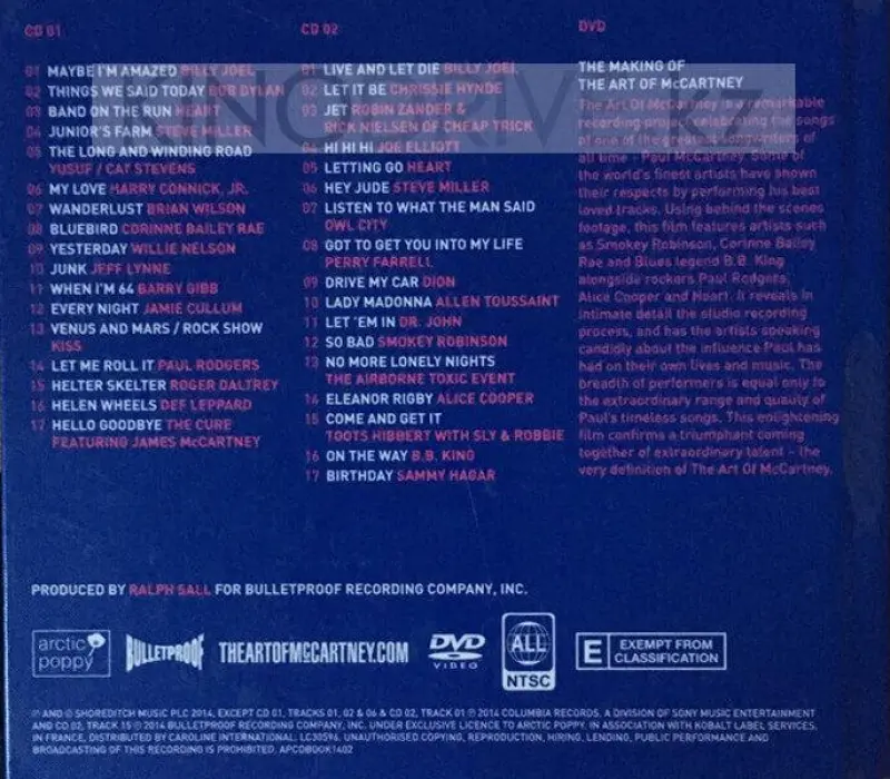Виниловая пластинка VARIOUS ARTISTS – The Art Of McCartney, Kinodrive.kz — фото 2