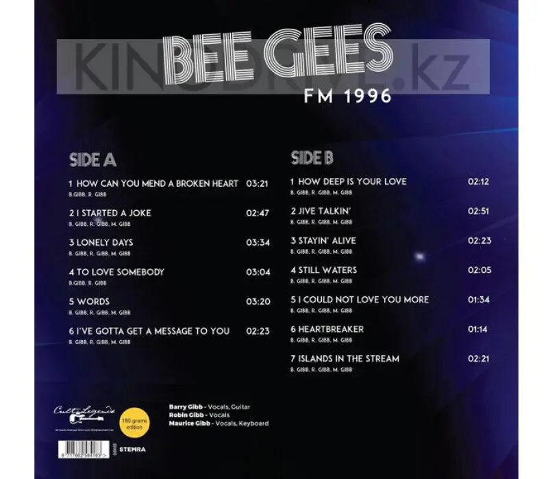 Виниловая пластинка BEE GEES - Fm 1996, Kinodrive.kz — фото 2