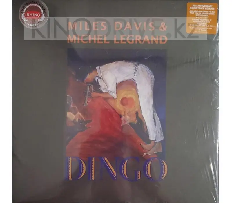 Виниловая пластинка DAVIS MILES and LEGRAND MICHEL - Dingo, Kinodrive.kz — фото 2
