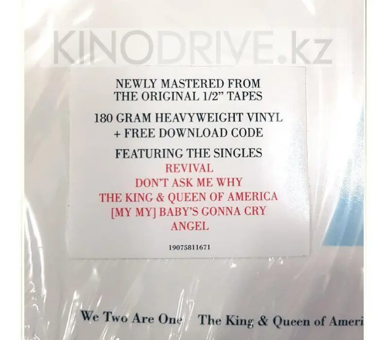 Виниловая пластинка EURYTHMICS - We Too Are One, Kinodrive.kz — фото 2