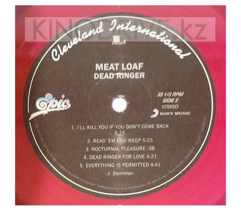 Виниловая пластинка MEAT LOAF - Dead Ringer - Violet Vinyl, Kinodrive.kz — фото 3