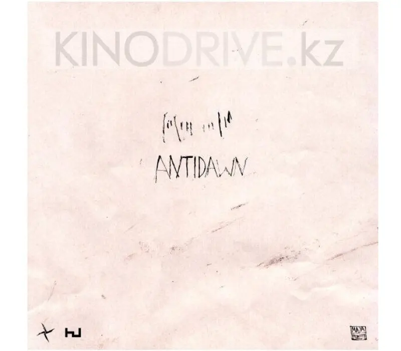 Виниловая пластинка BURIAL - ANTIDAWN Label: Hyperdub, Kinodrive.kz — фото 2