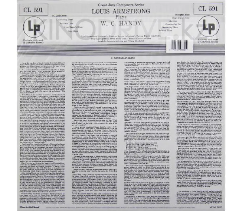 Виниловая пластинка Louis Armstrong - Plays W.C. Handy: Vinyl Passion, Kinodrive.kz — фото 2