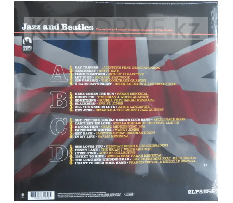 Виниловая пластинка V/A-Jazz And-Coloured-: Montestella, Kinodrive.kz — фото 2