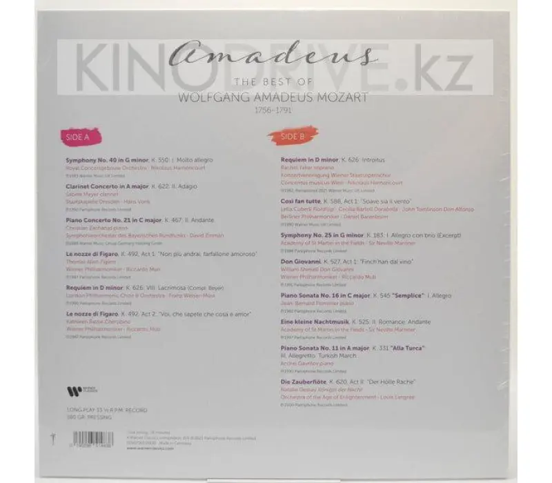 Виниловая пластинка MOZART - Amadeus: The Best Of Mozart, Kinodrive.kz — фото 2