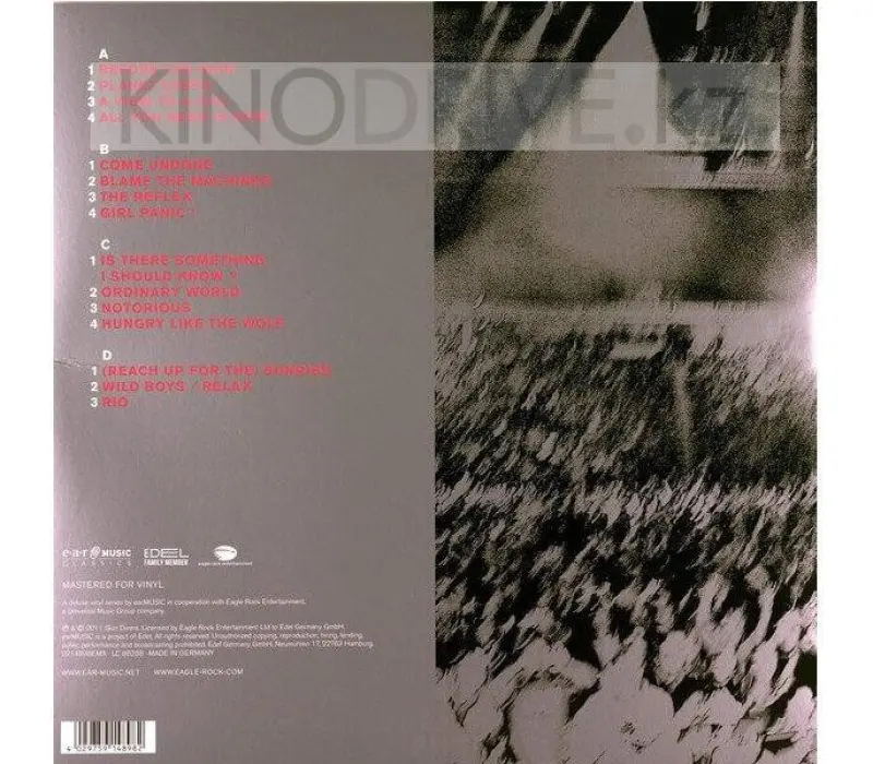 Виниловая пластинка DURAN DURAN - A DIMOND IN THE MIND -.. Label: V2, Kinodrive.kz — фото 2