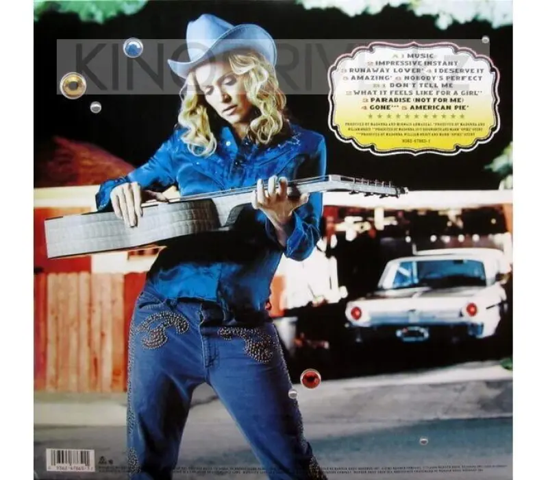 Виниловая пластинка Madonna – Music: Warner, Kinodrive.kz — фото 2