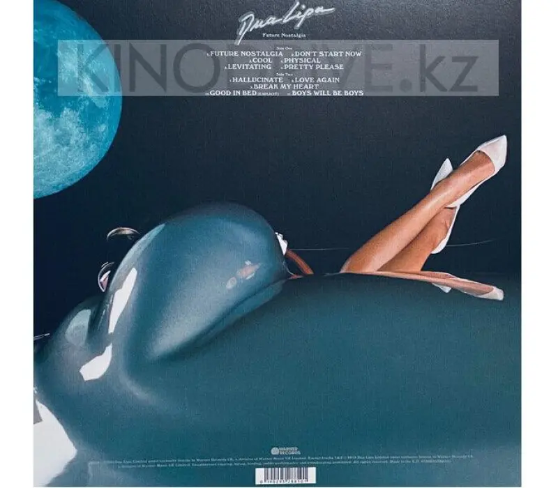 Виниловая пластинка Lipa, Dua - Future Nostalgia: Warner, Kinodrive.kz — фото 2