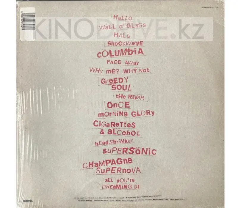 Виниловая пластинка GALLAGHER, LIAM - DOWN BY THE.. Coloured Label: Warner, Kinodrive.kz — фото 3