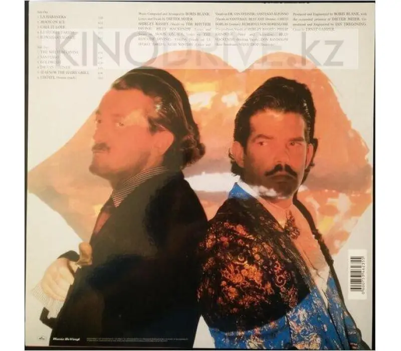 Виниловая пластинка Yello - One Second: Music on vinyl, Kinodrive.kz — фото 2