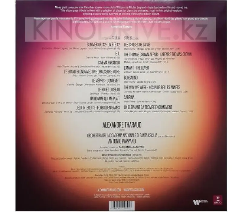 Виниловая пластинка Alexandre Tharaud - Cinema: Warner, Kinodrive.kz — фото 2