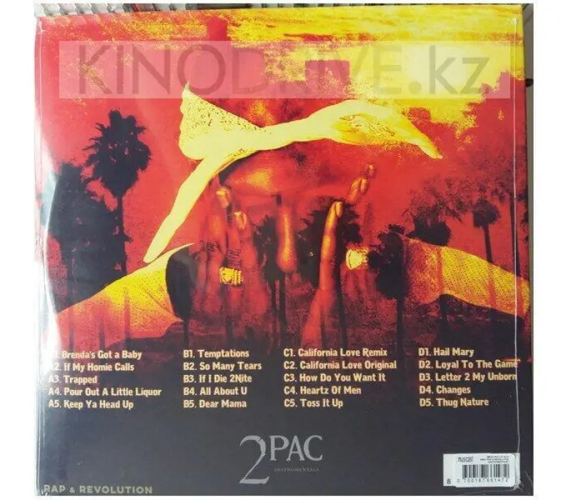 Виниловая пластинка 2Pac – Rap & Revolution (Instrumentals): Kankana, Kinodrive.kz — фото 2