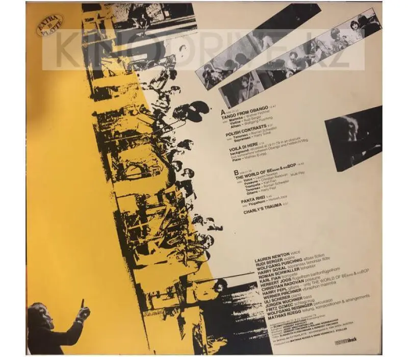 Виниловая пластинка WIENER ART ORCHESTER - Tango From Obango, Kinodrive.kz — фото 2