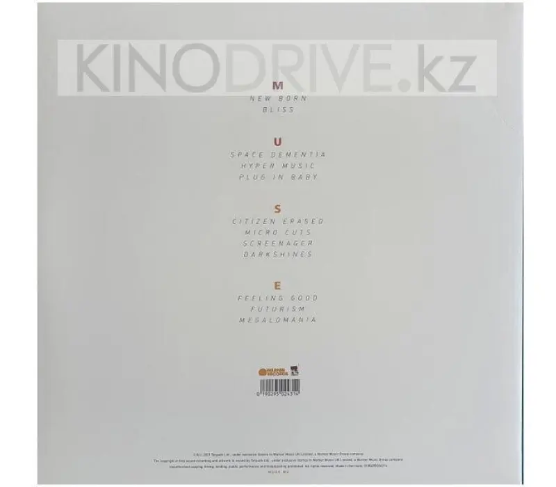 Виниловая пластинка Muse – Origin Of Symmetry: XX Anniversary RemiXX: Warner, Kinodrive.kz — фото 2