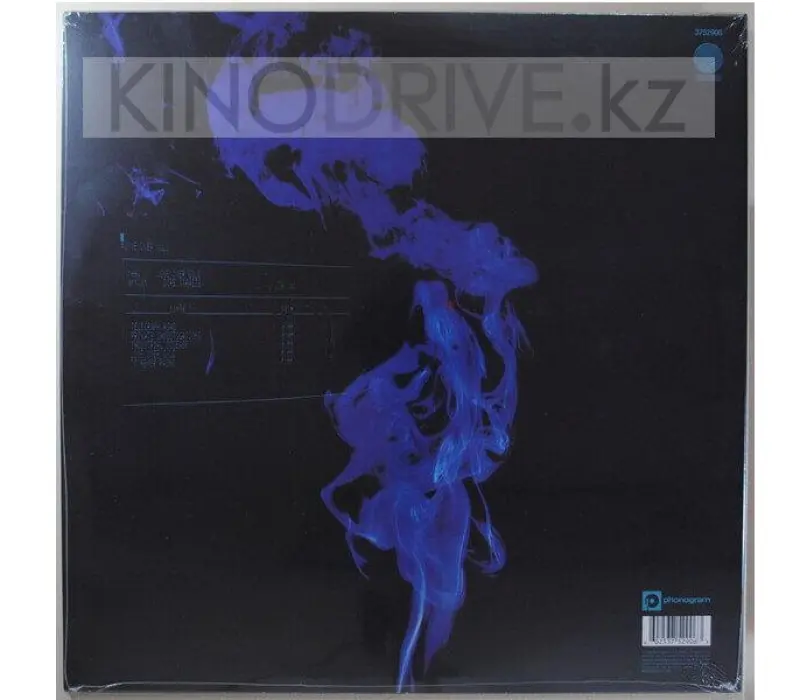 Виниловая пластинка Dire Straits - Love Over Gold: Universal, Kinodrive.kz — фото 2