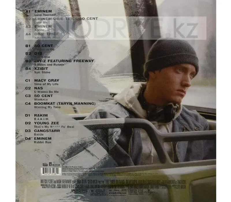 Виниловая пластинка Eminem - 8 Mile -Ost-: Universal, Kinodrive.kz — фото 2