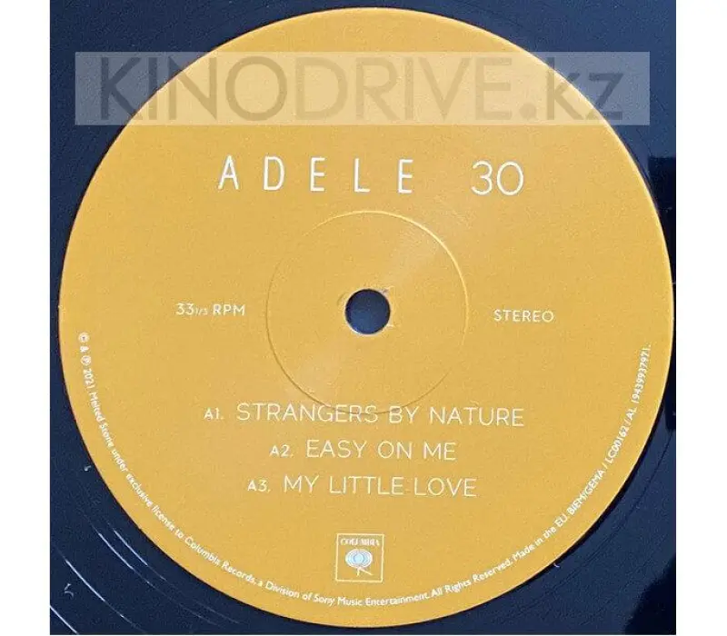 Виниловая пластинка ADELE - 30, Kinodrive.kz — фото 3