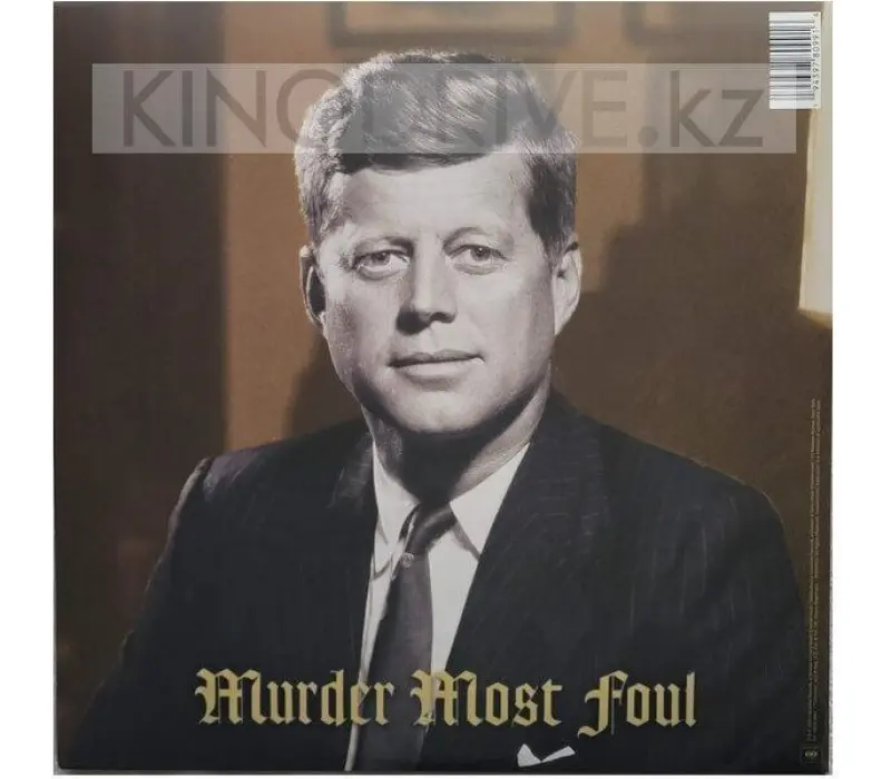 Виниловая пластинка DYLAN, BOB - ROUGH AND Gatefold Label: Columbia, Kinodrive.kz — фото 2