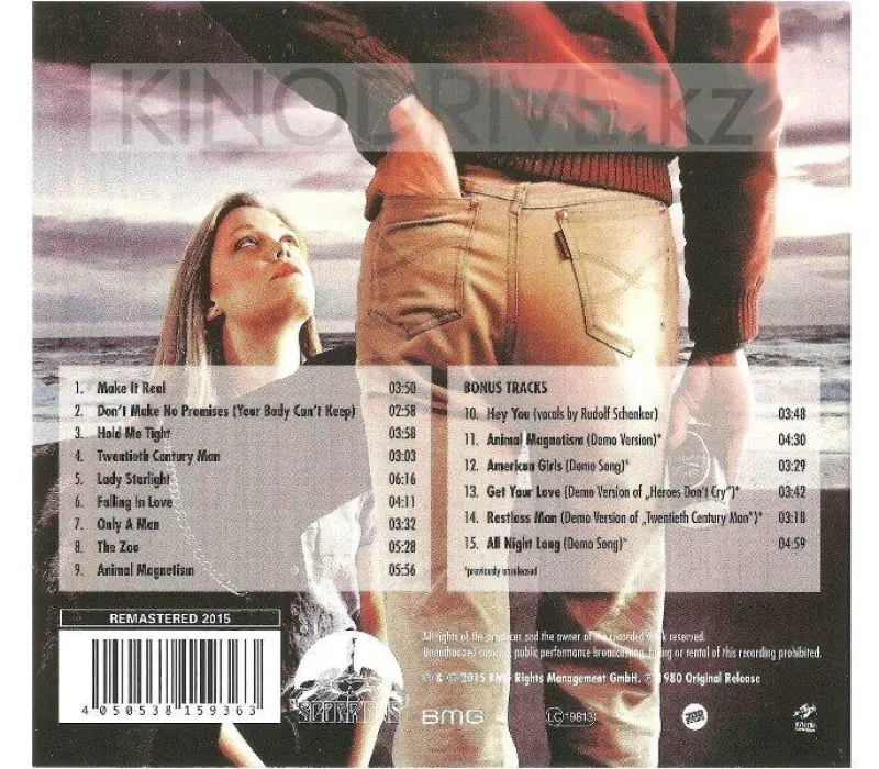 Виниловая пластинка SCORPIONS, ANIMAL MAGNETISM, Kinodrive.kz — фото 2