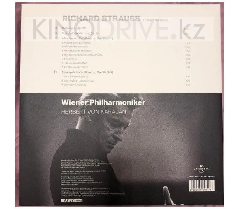 Виниловая пластинка Pro-Ject Richard Strauss - Also sprach Zarathustra, Kinodrive.kz — фото 2