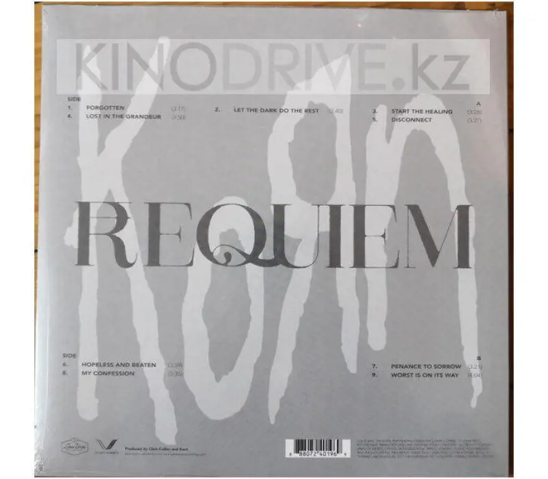 Виниловая пластинка KORN - Requiem, Kinodrive.kz — фото 2