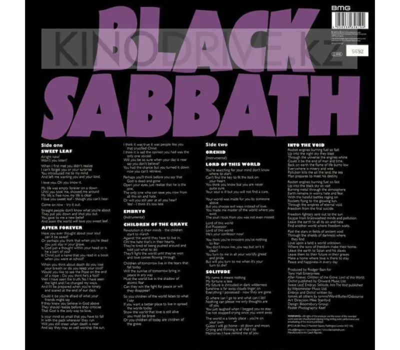 Виниловая пластинка BLACK SABBATH - Master Of Reality - Rsd 2021 Release - Purple Vinyl, Kinodrive.kz — фото 2