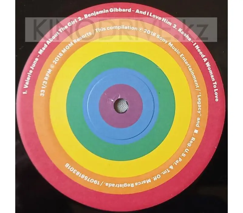 Виниловая пластинка VARIOUS ARTISTS – Universal Love: Wedding Songs Reimagined, Kinodrive.kz — фото 6