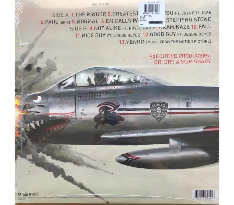 Виниловая пластинка Eminem – Kamikaze, Kinodrive.kz — фото 2