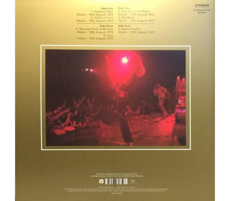 Виниловая пластинка Deep Purple – Made In Japan, Kinodrive.kz — фото 11