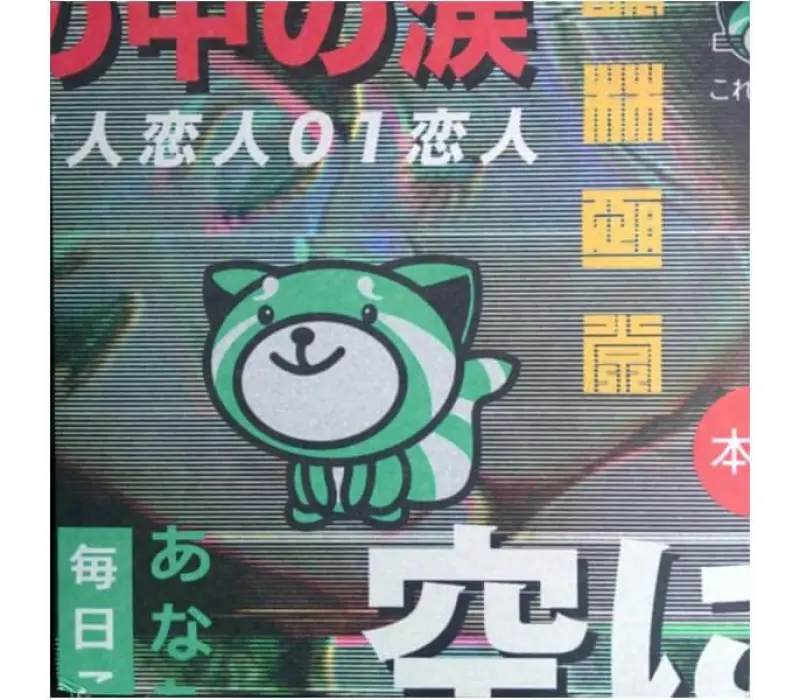 Виниловая пластинка TheWeeknd – Kiss Land, Kinodrive.kz — фото 4