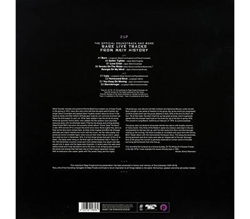 Виниловая пластинка Deep Purple – Phoenix Rising, Kinodrive.kz — фото 5