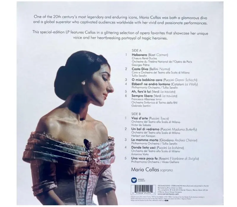 Виниловая пластинка Maria Callas – Remastered, Kinodrive.kz — фото 2