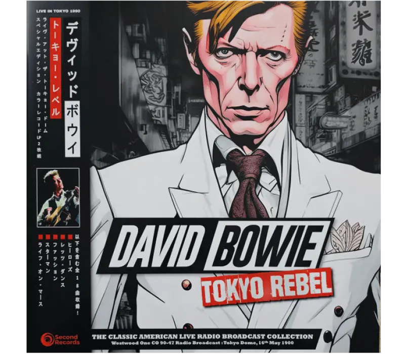 Виниловая пластинка David Bowie – Tokyo Rebel, Kinodrive.kz — фото 2