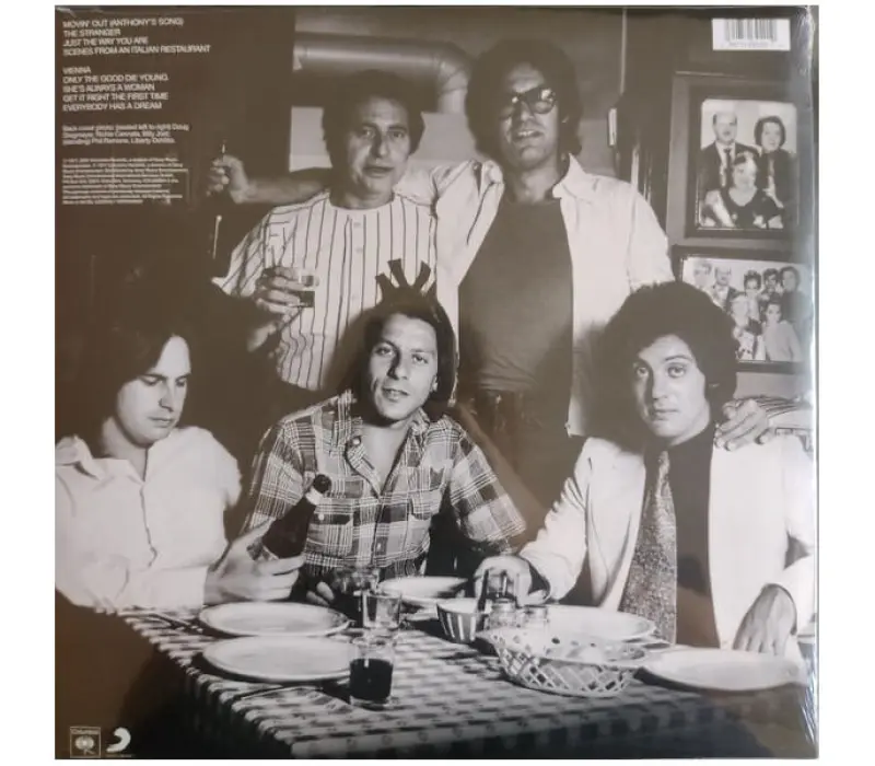 Виниловая пластинка Billy Joel – The Stranger, Kinodrive.kz — фото 5