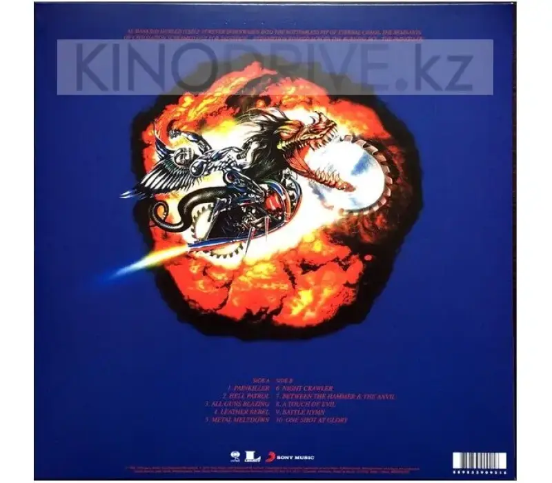 Виниловая пластинка Judas Priest - Painkiller: Sony Music, Kinodrive.kz — фото 1
