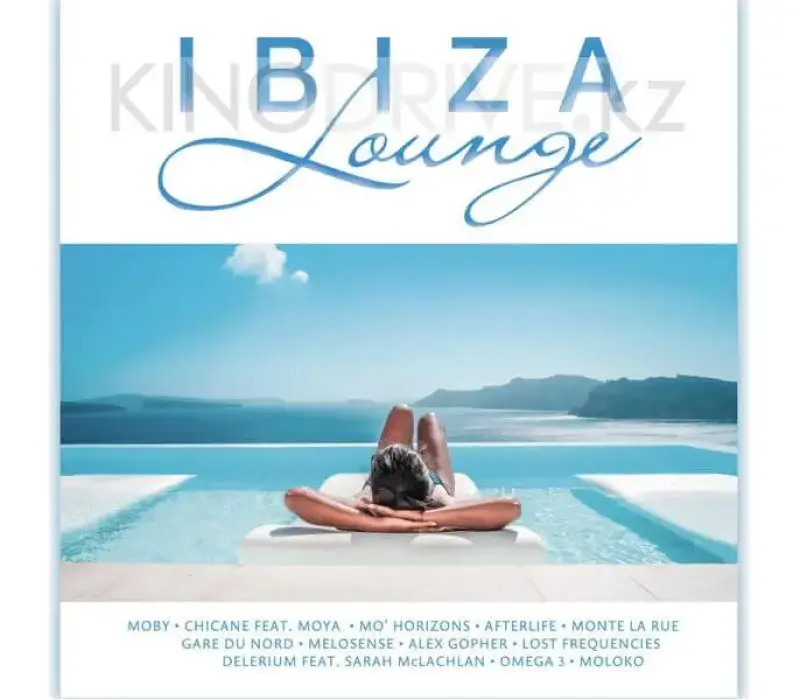 Виниловая пластинка V/A - Ibiza Lounge Coloured: Cloud 9, Kinodrive.kz — фото 1