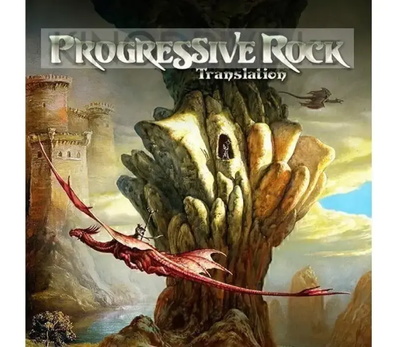 Виниловая пластинка V/A - Progressive Rock: Montestella, Kinodrive.kz