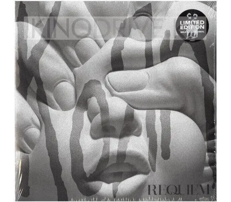 Виниловая пластинка KORN / REQUIEM - MILK CLEAR VINYL - LTD EDT, Kinodrive.kz