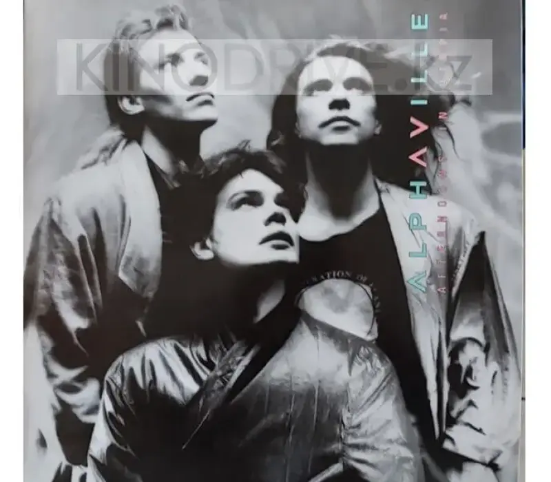 Виниловая пластинка ALPHAVILLE - Afternoons in Utopia, Kinodrive.kz